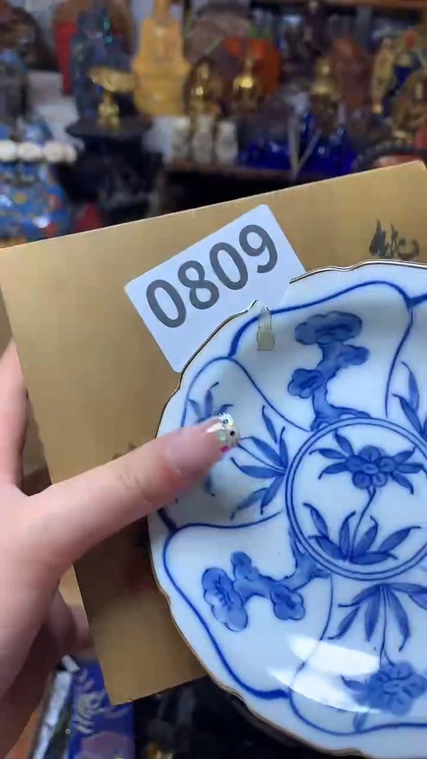 瓷器默认微瑕瓷器