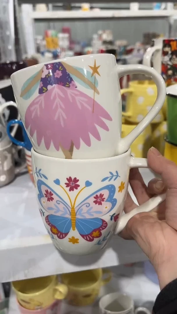 【闪购商品】家湖高温陶瓷杯 微瑕