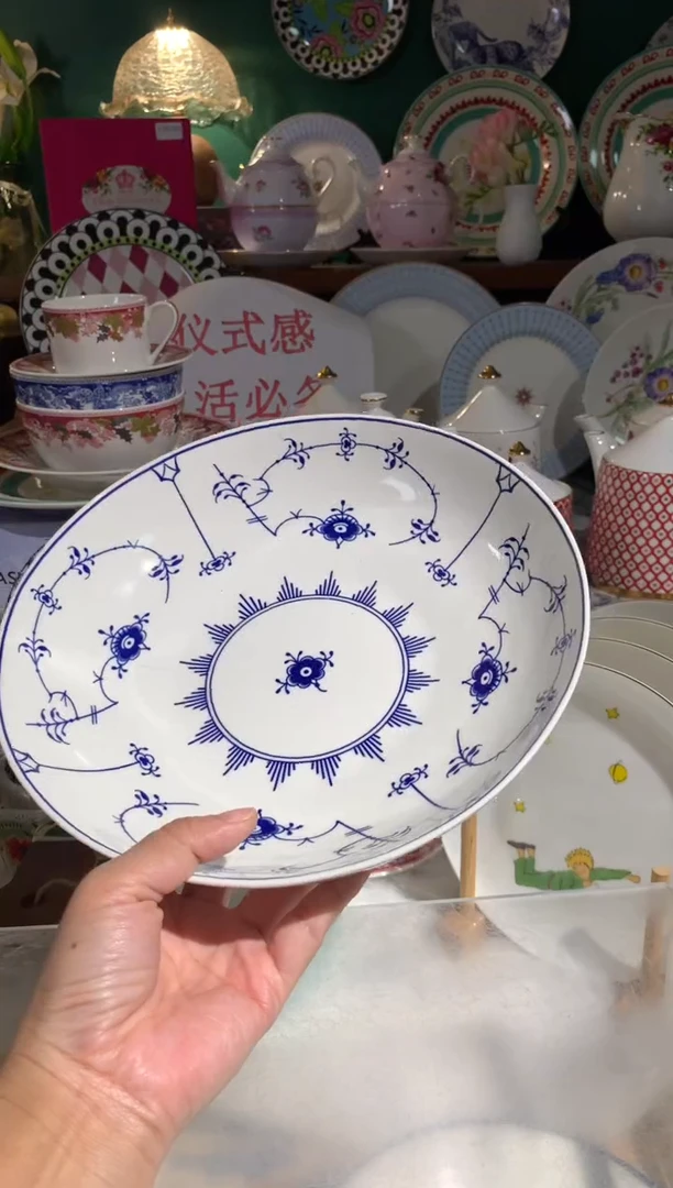 瓷片cc017陶瓷没有完美无瑕1个