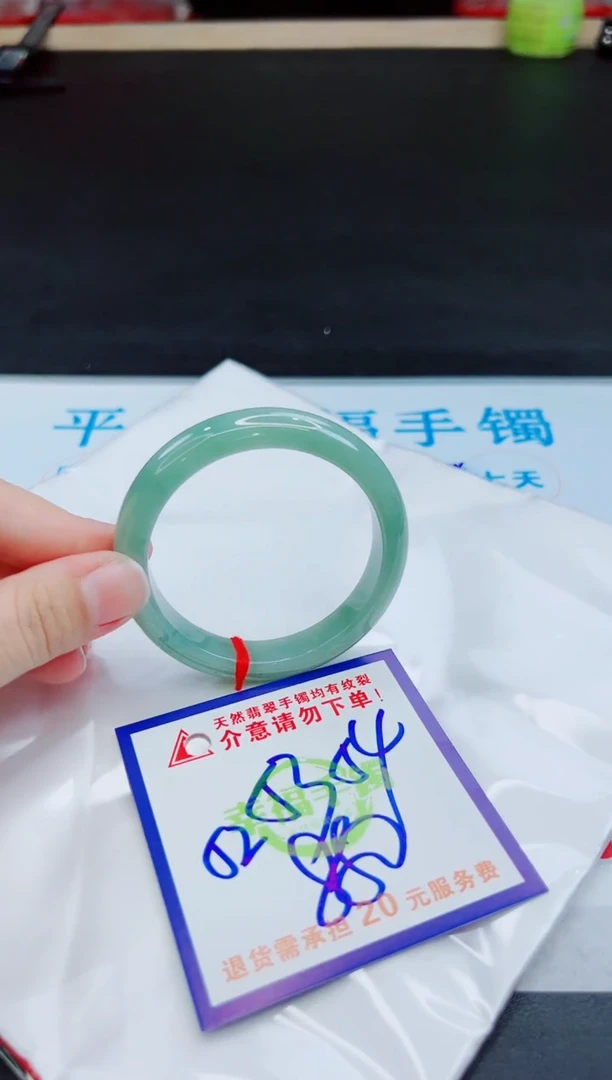 未镶嵌手镯翡翠天然缅甸翡翠A货！A货！A货！A货！A货！