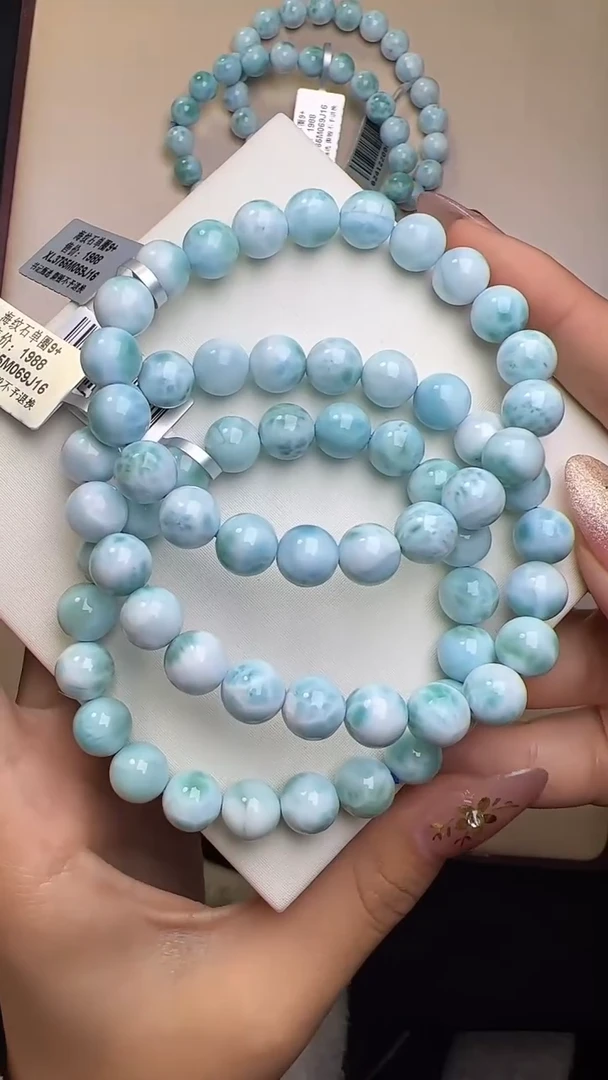 【闪购商品】针钠钙石（海纹石）手链未镶嵌XL3765约9mm多样性发一件