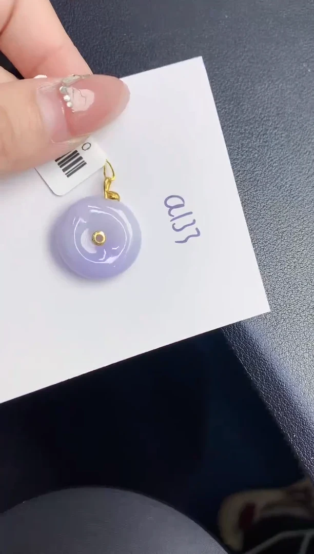 【闪购商品】翡翠颈饰18K金镶嵌000000000000