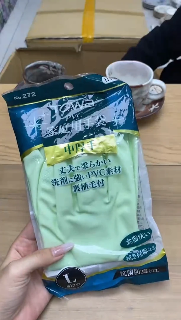瓷片隆莲全球选好物精选