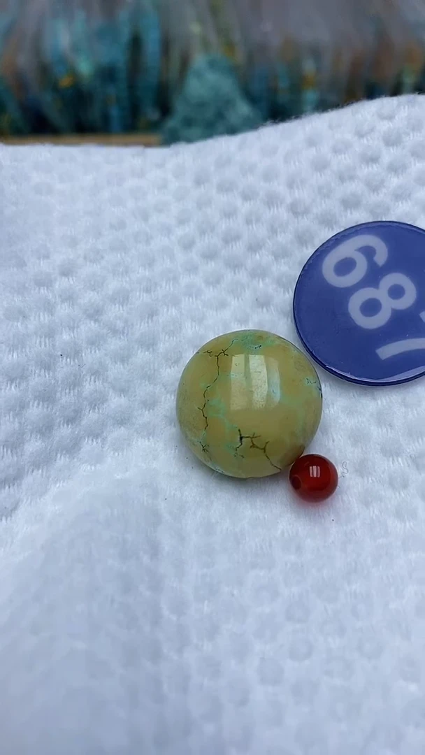 【闪购商品】玛瑙/玉髓珠子未镶嵌687