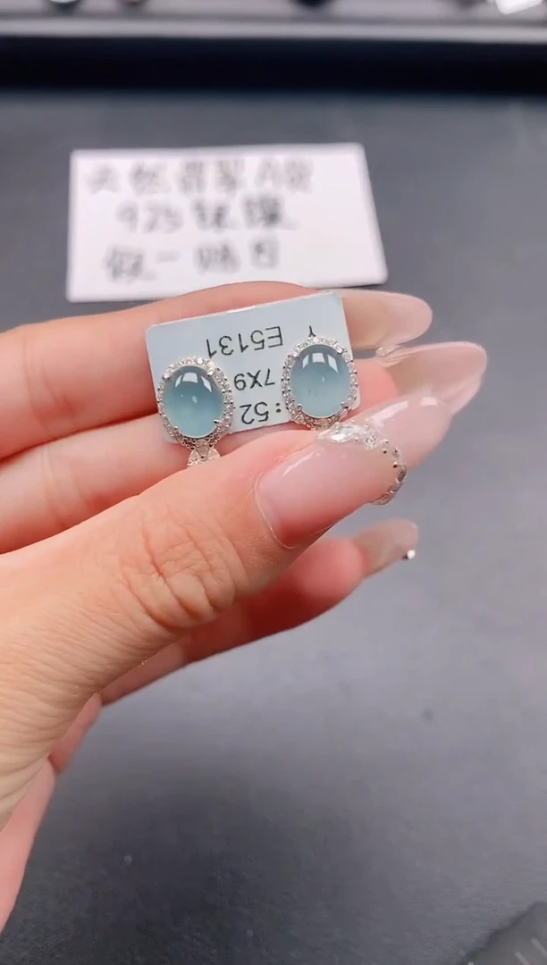 银S925镶嵌戒指翡翠1111