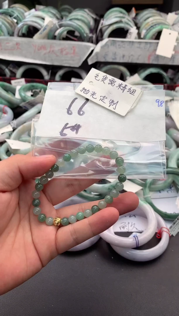 【闪购商品】定制翡翠未镶嵌毛货需精细抛光+多人