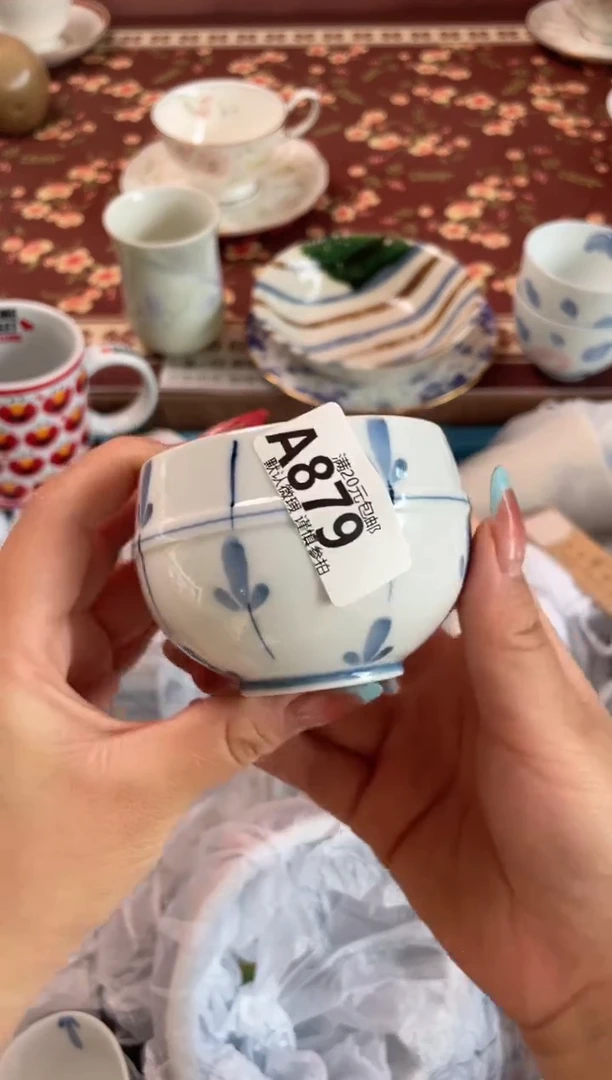 瓷片橙***暖瓷器瓷器A879
