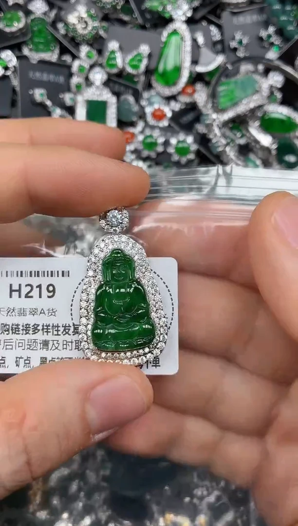 颈饰未镶嵌翡翠H219吊坠