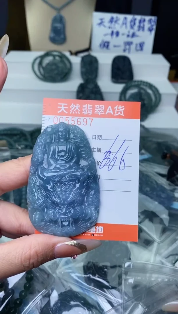 【闪购商品】翡翠颈饰未镶嵌·········