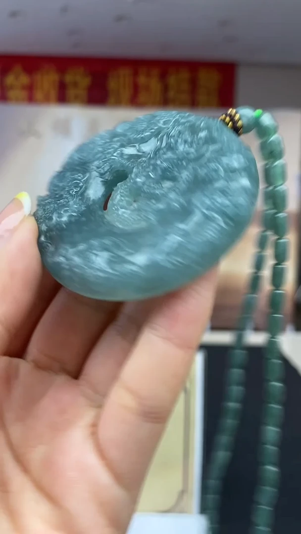 未镶嵌定制翡翠********755