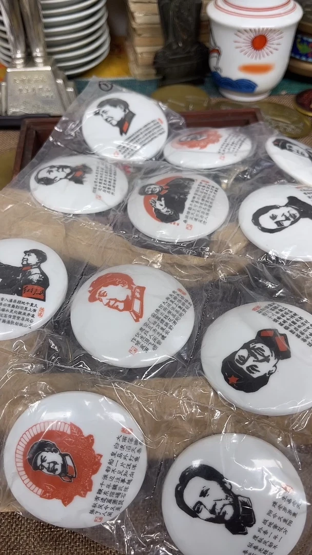 闪购直播链接实物发货777