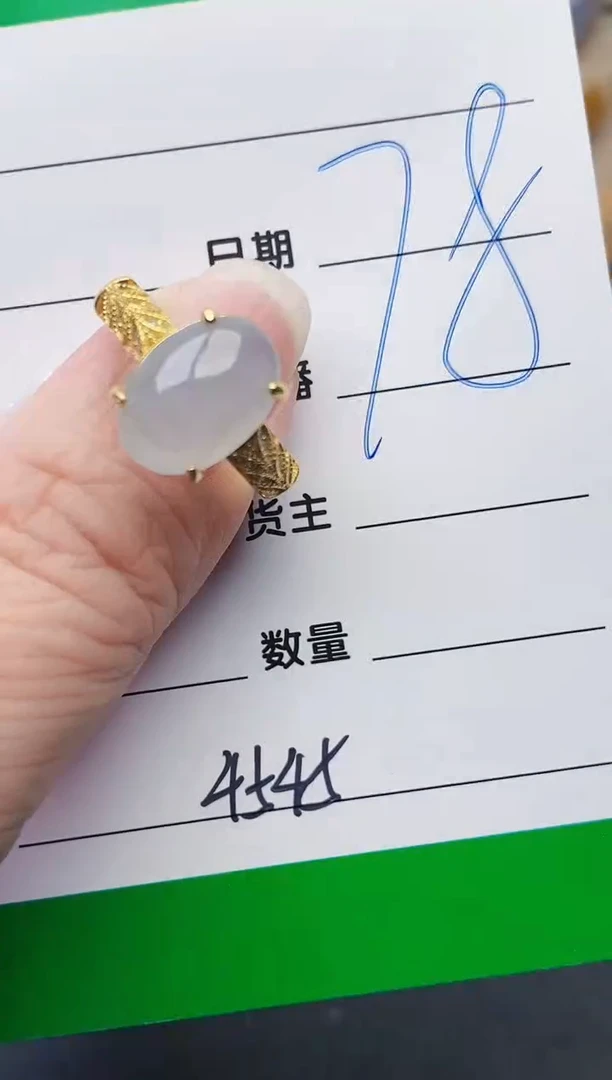 颈饰银S925镶嵌翡翠4545