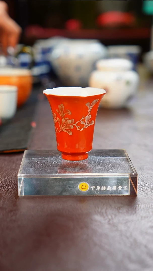 墨缘堂  单色釉 玉兰花闻香杯