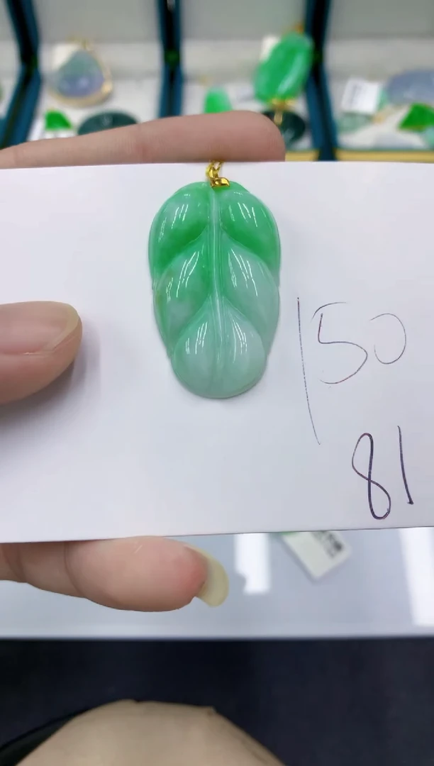 颈饰18K金镶嵌翡翠翡翠