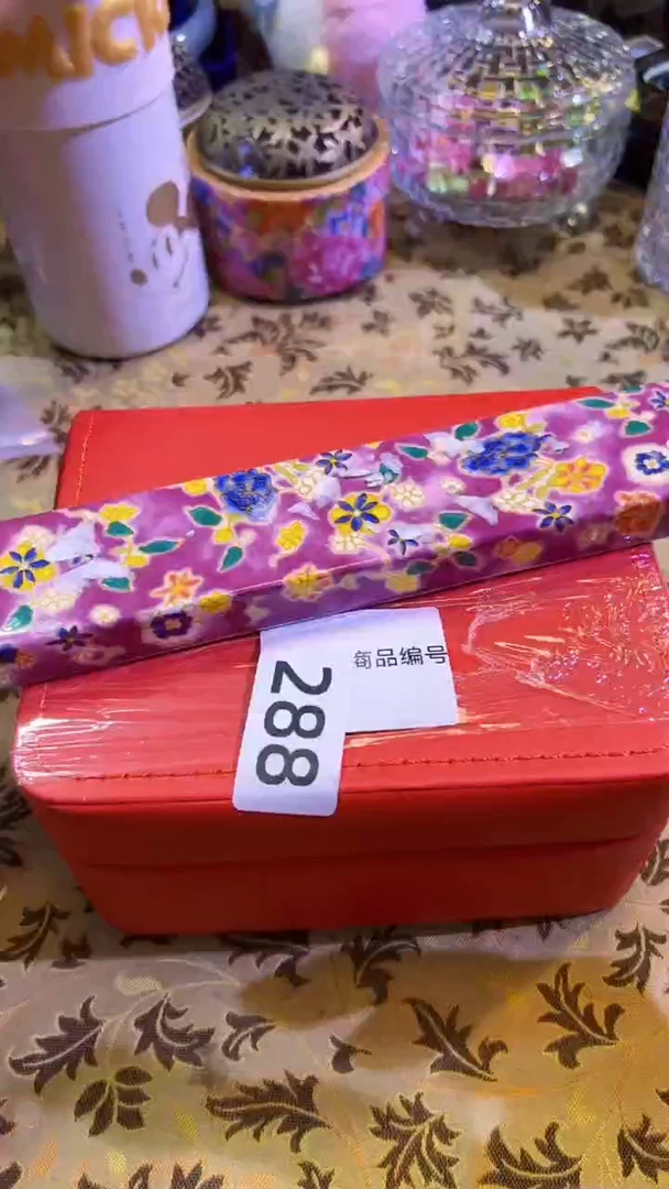 【闪购商品】瓷片陶茶666文玩周边多人
