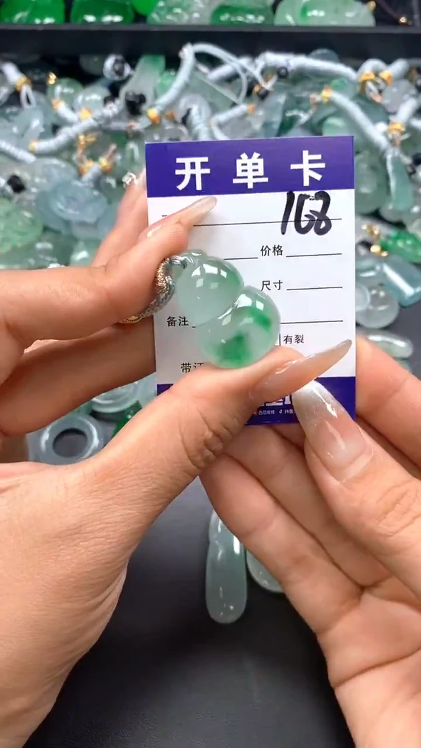 琉璃臻选(配扣头多样性发其一）168