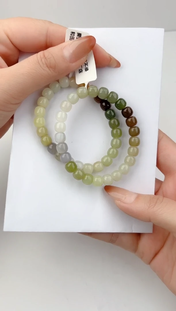 未镶嵌手链和田玉1拍一发一多样性发