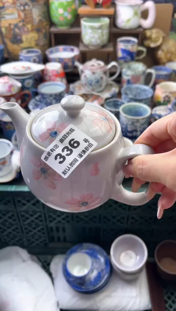 瓷片小*336号六六工艺品瓷器