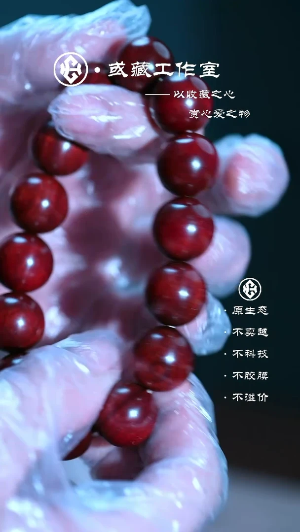 手串/手链小叶紫檀印度小叶紫檀1.8手串14籽