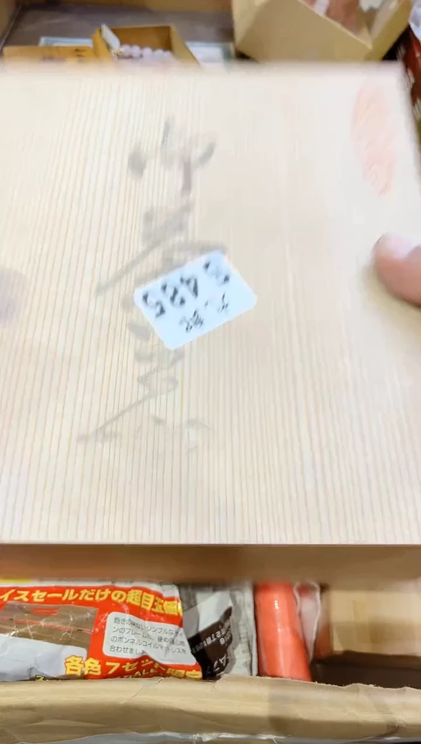 瓷片j****e485 jasmine