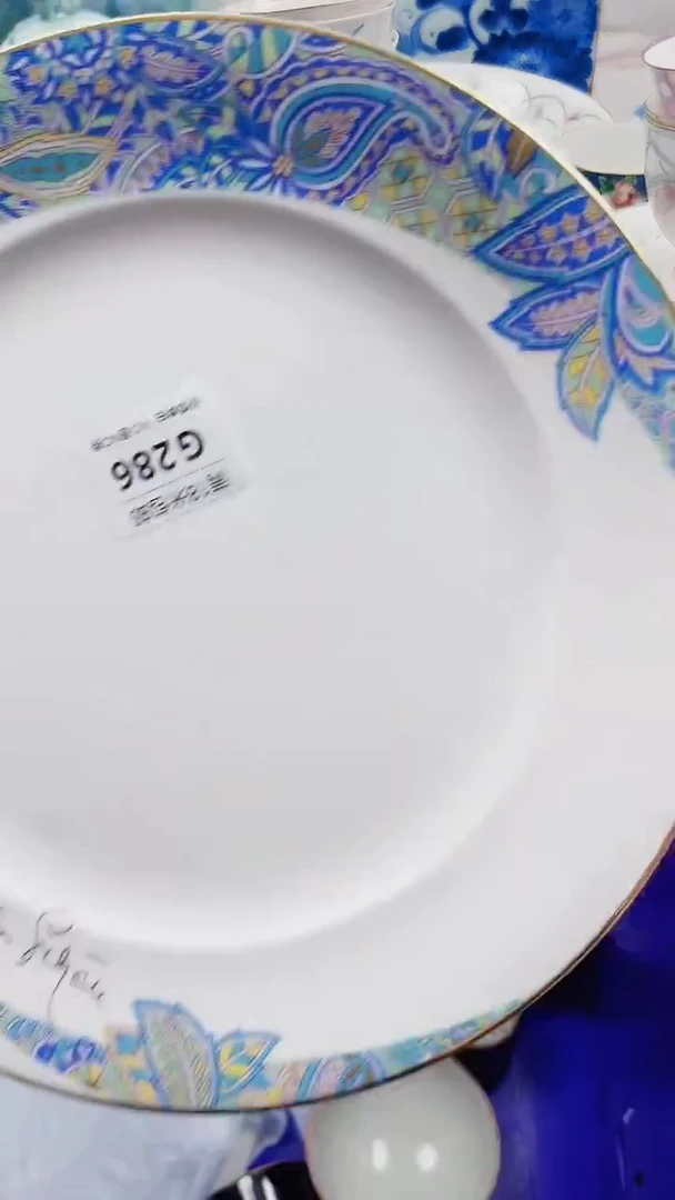 A*晴G286***************