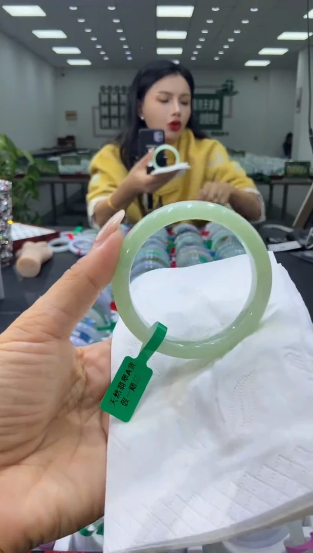 未镶嵌手镯翡翠0002545