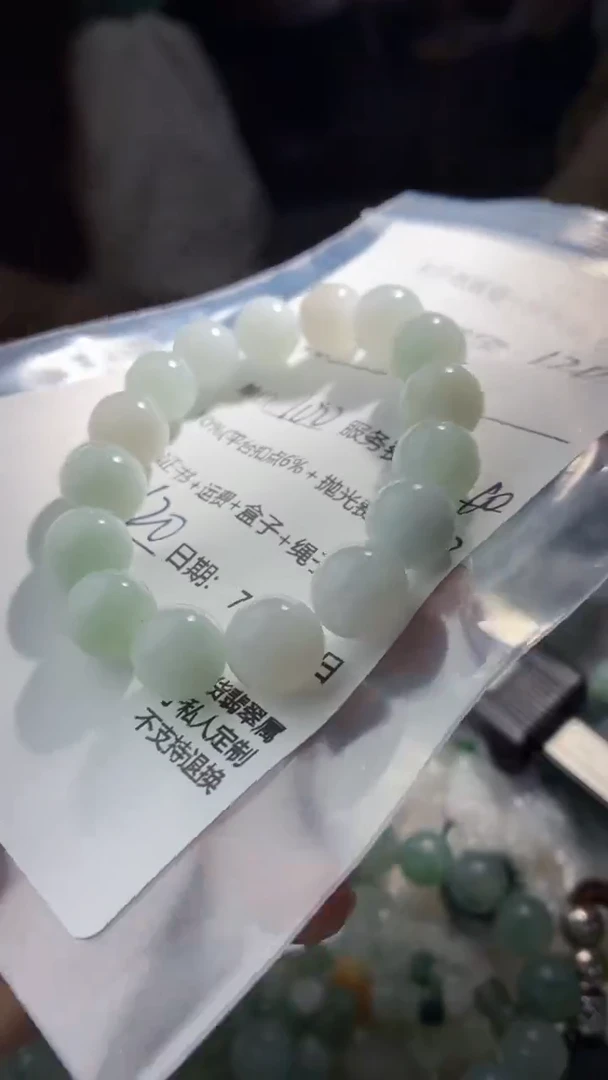 定制翡翠未镶嵌云格格翡翠00120