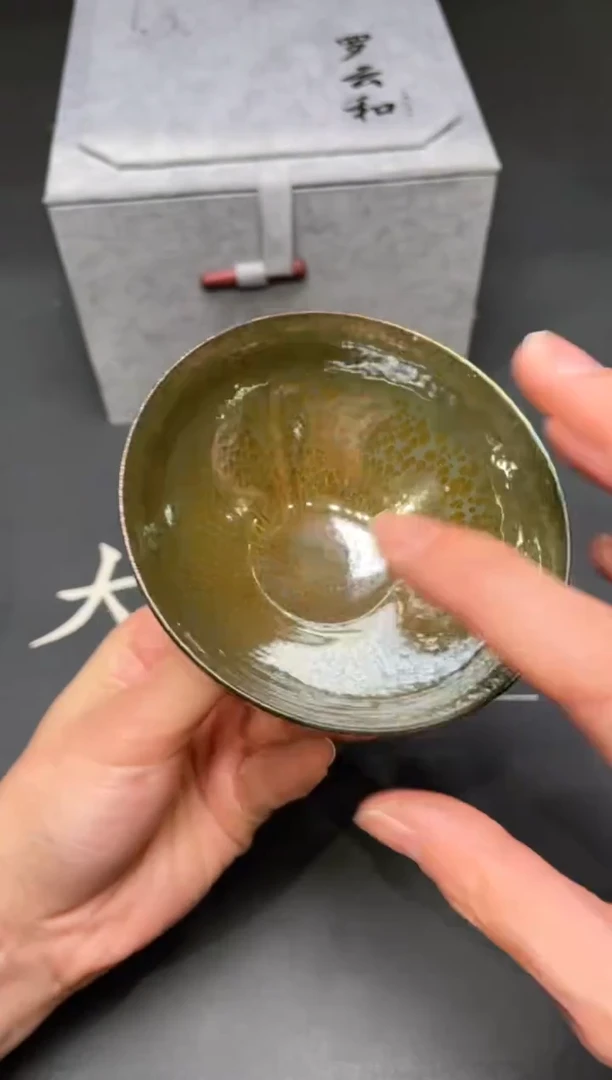 茶盏60@@建窑建盏主人杯