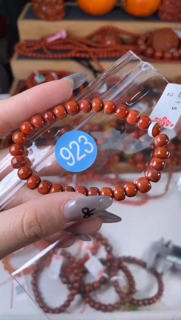 【闪购商品】南红玛瑙珠宝奇石未镶嵌923-6+