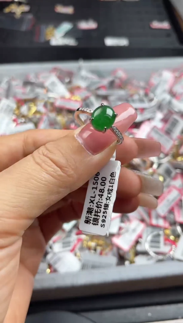银S925镶嵌戒指翡翠天然翡翠A货