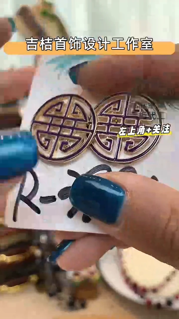 合金锆石合金锆石R-3981