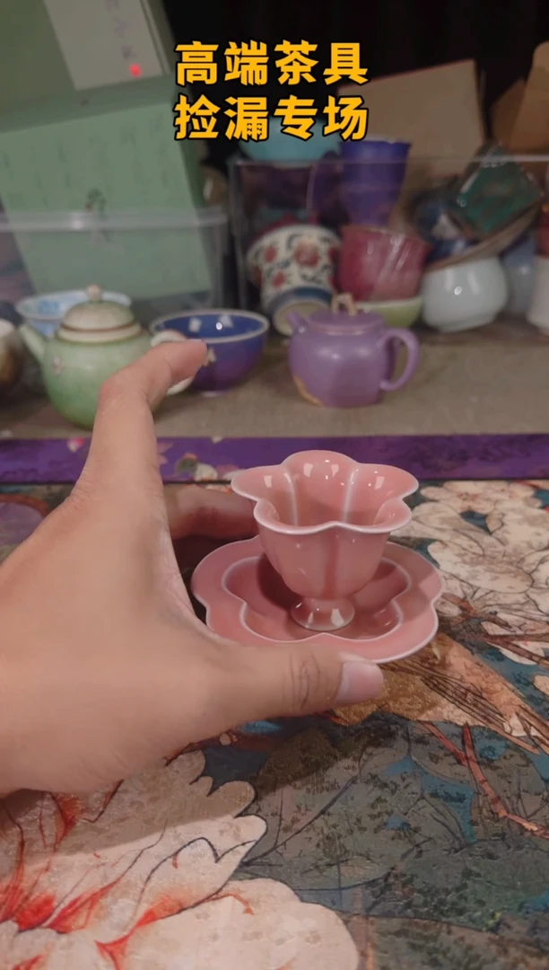 茶屿山岚专用链接@@@@@