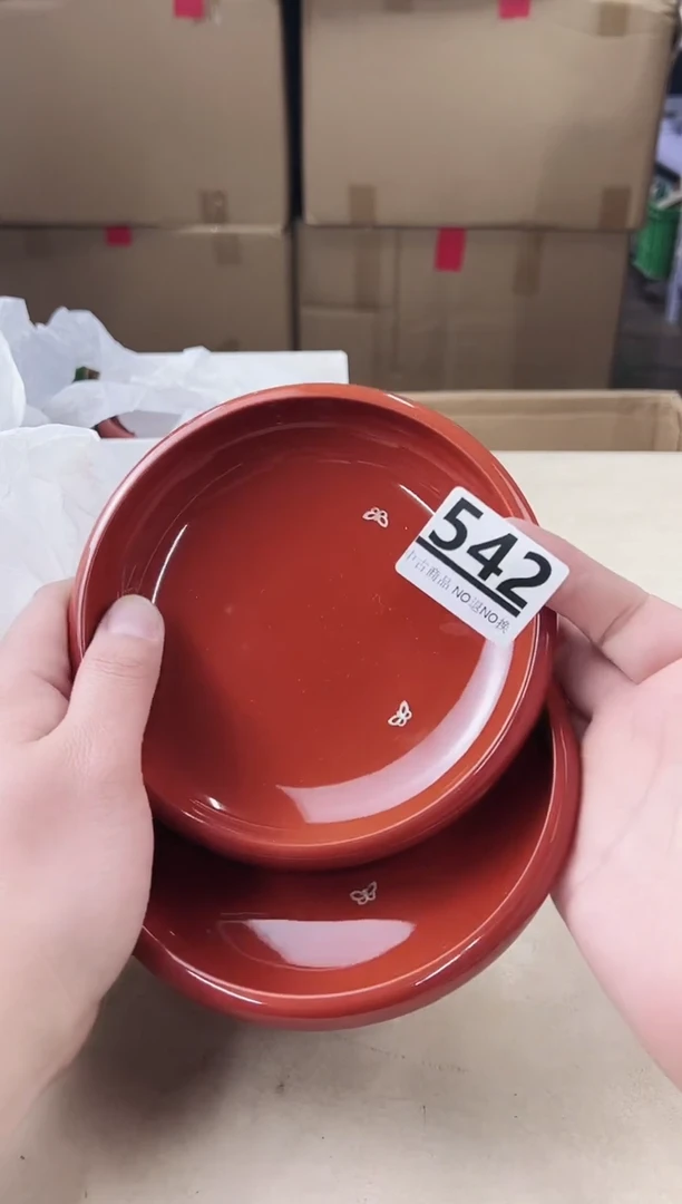 【闪购商品】瓷片54276472304663978