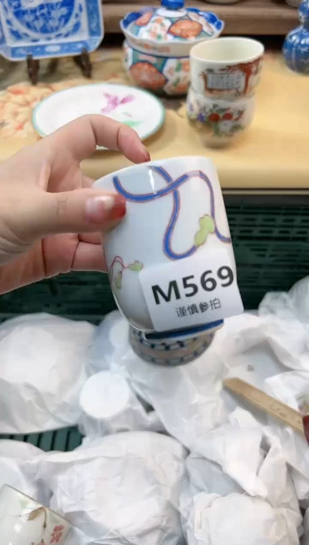 瓷片用****6 569