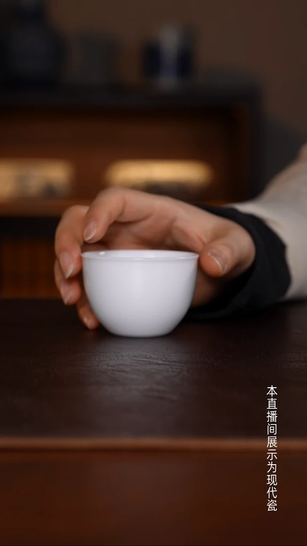 景德镇高温瓷主人杯福利品小缸杯