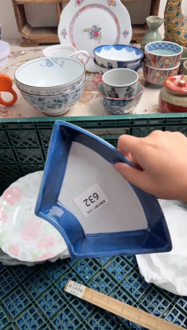 瓷片C           632