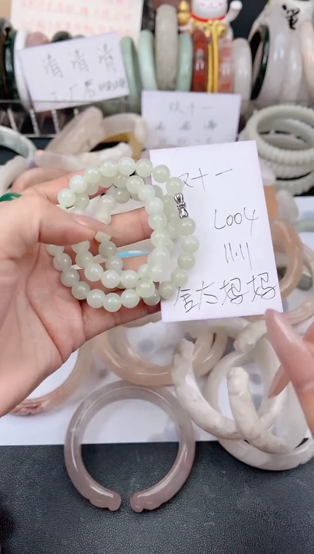 未镶嵌手镯石英质玉L004妈妈链