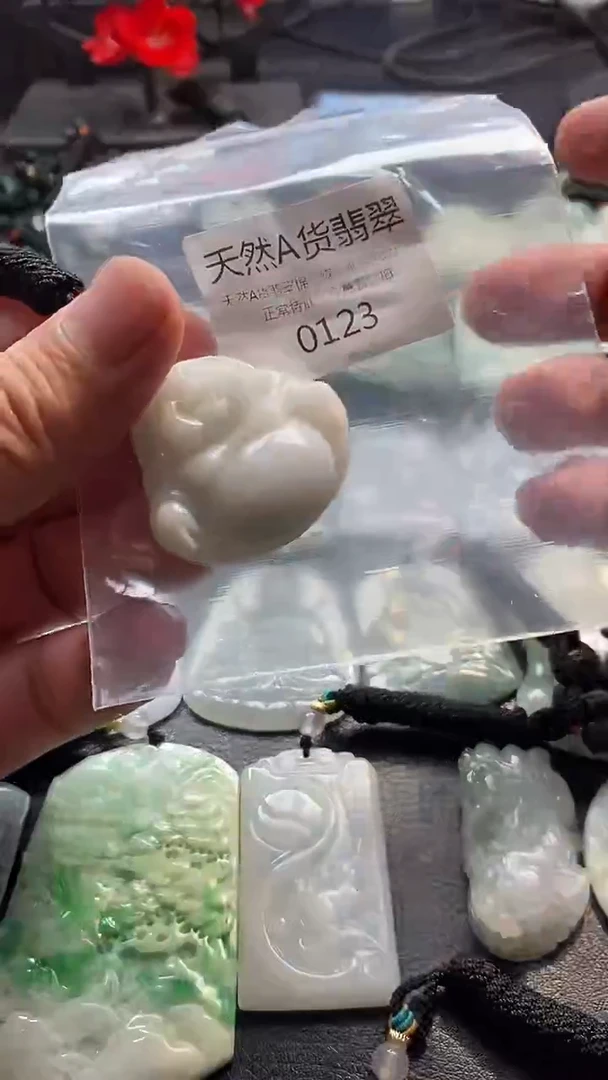 颈饰未镶嵌翡翠002025090900123