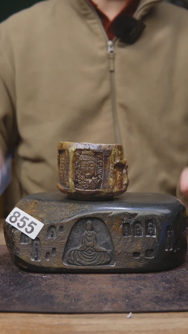 【闪购商品】王林老师手工茶杯855