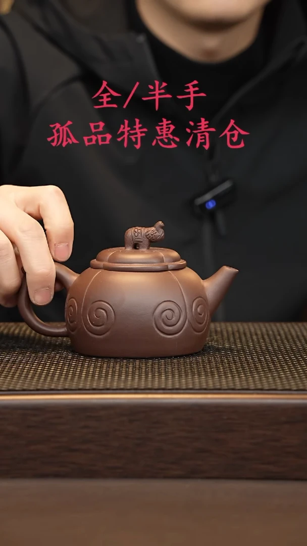 茶壶紫砂紫砂源头精品手工作品6468