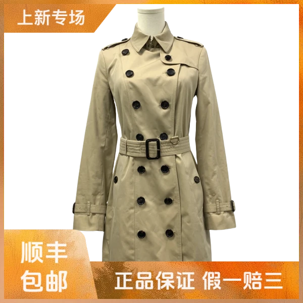 妃鱼/博柏利/棉/风衣/95新/凡0925