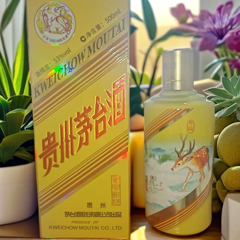 KWEICHOW MOUTAI/贵州茅台动物(冬.风断柳）酱香型白酒53度500ml