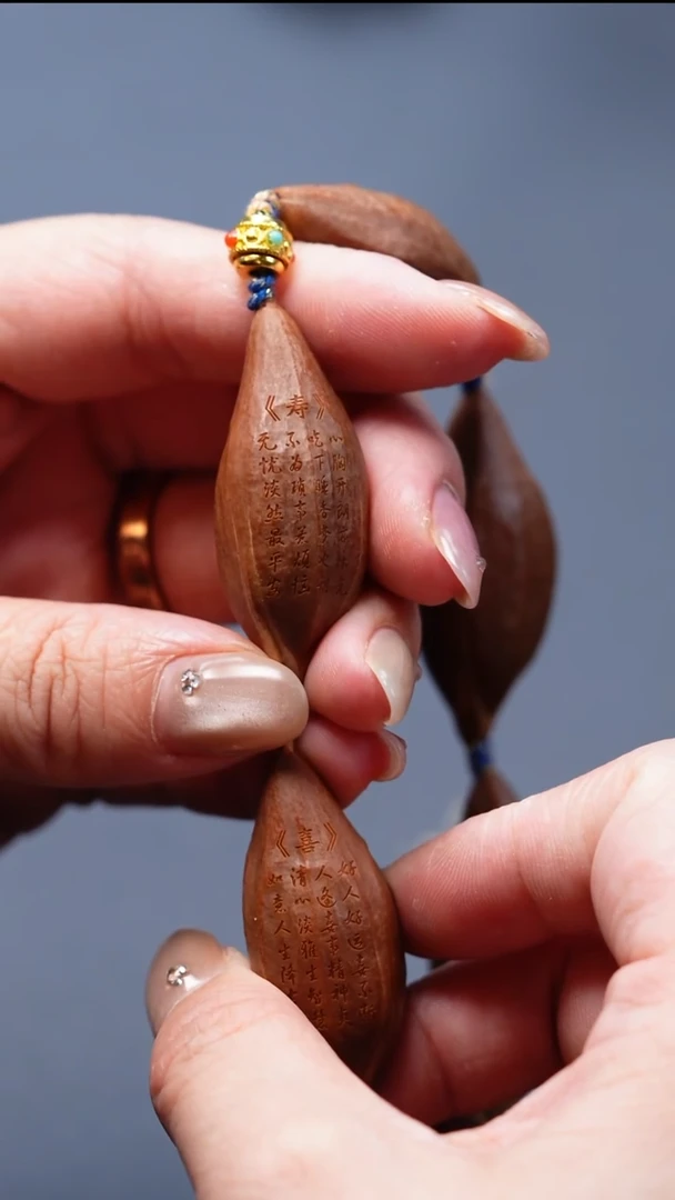 橄榄核手串/手链橄榄核