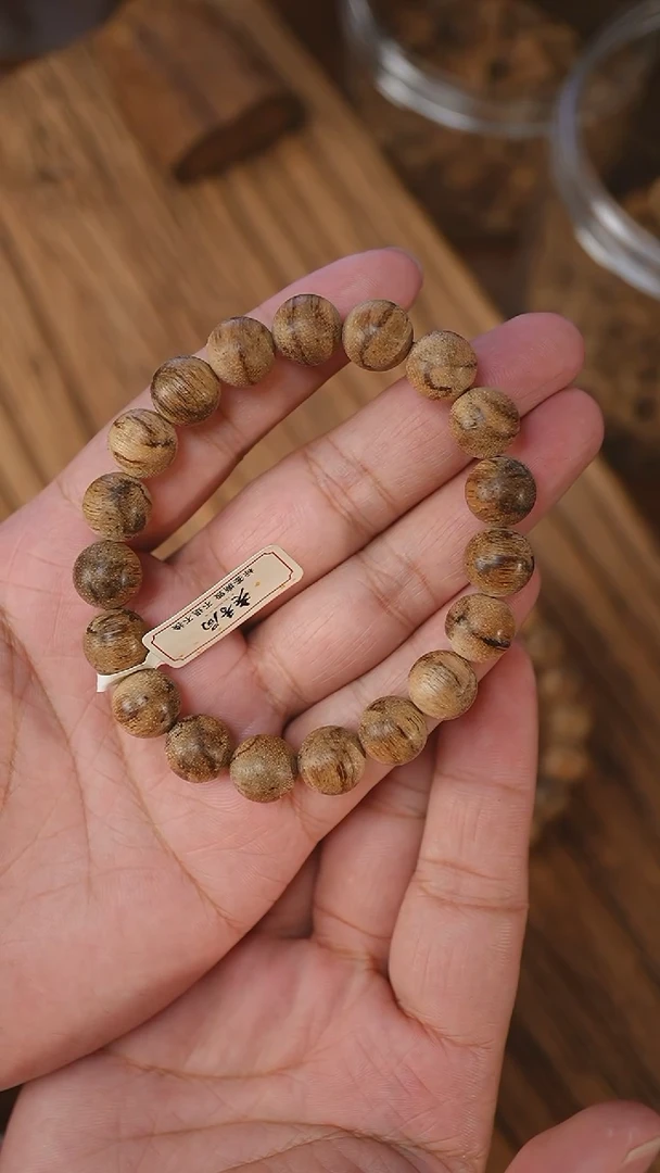 手串沉香菩萨棋金星1.15-10克+XX0523