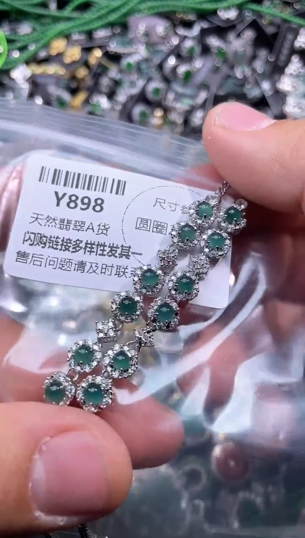 【闪购商品】翡翠颈饰未镶嵌Y898手链 多样性发其一