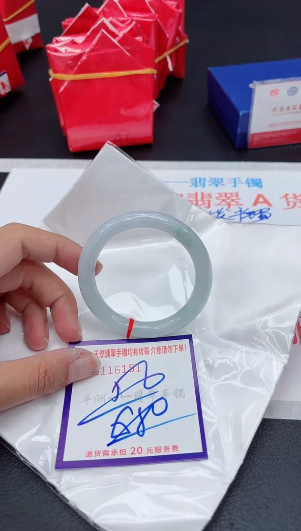 未镶嵌手镯翡翠1111111