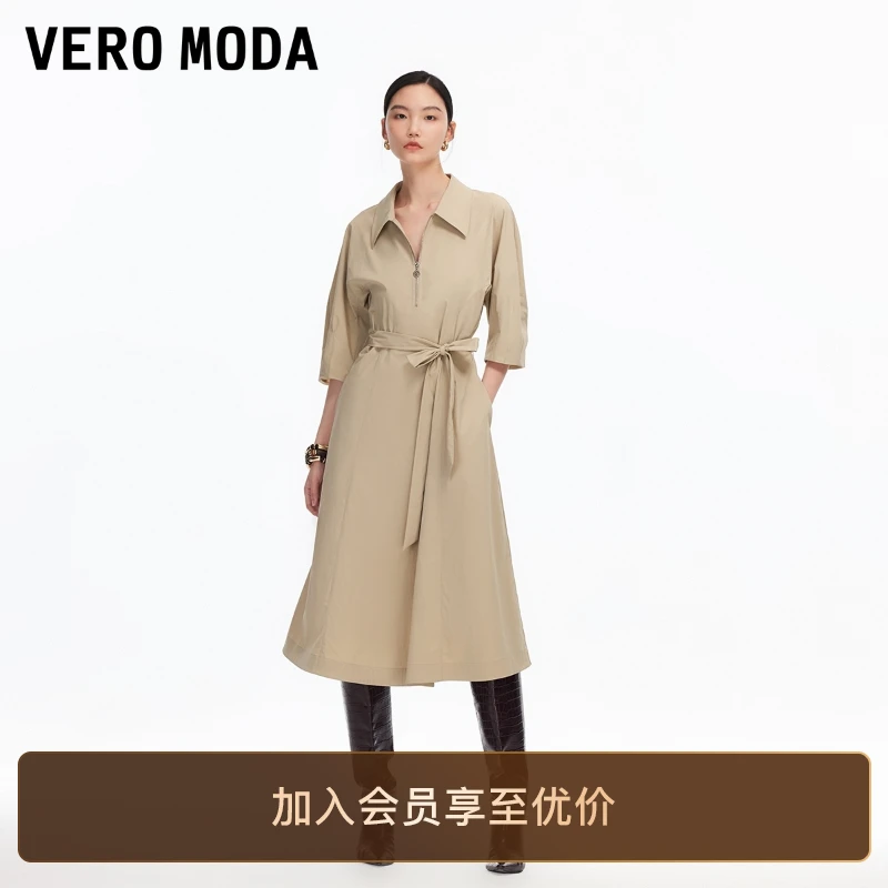 Vero Moda连衣裙五分袖翻领系带纯色长裙老钱风流光风百搭松弛感
