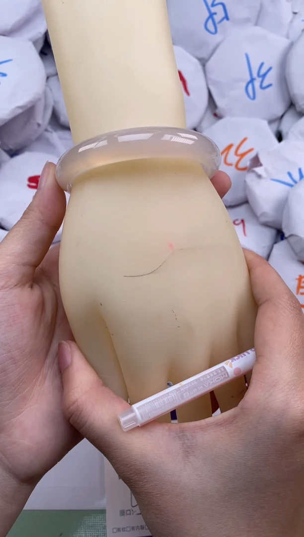 【闪购商品】玛瑙/玉髓手镯未镶嵌5321