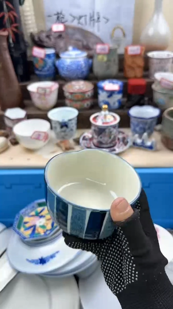 【闪购商品】瓷片2061淘艺瓷器满18发货一单一付