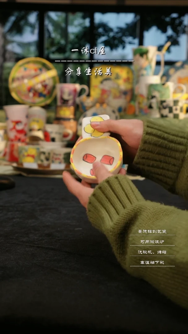 【闪购商品】摆件亲工手绘陶瓷-元宝勺子